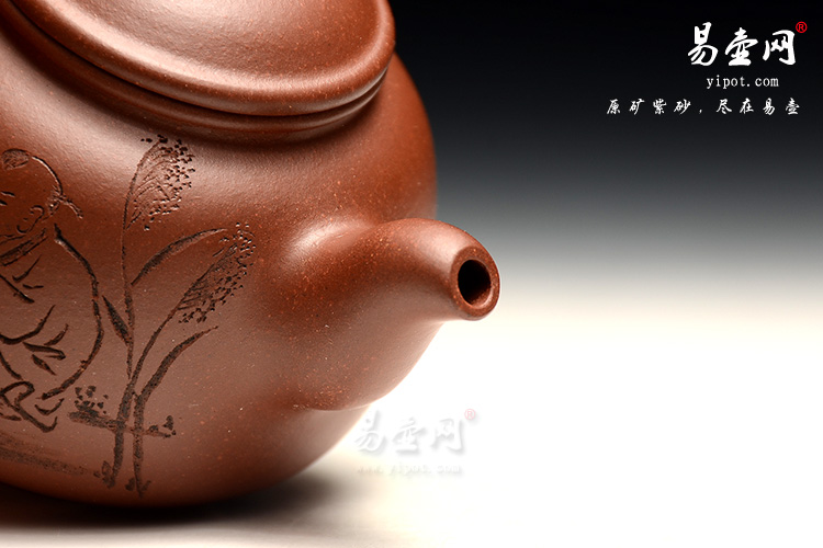 宜兴紫砂壶，李锡凤紫砂壶，蕴玉壶图片