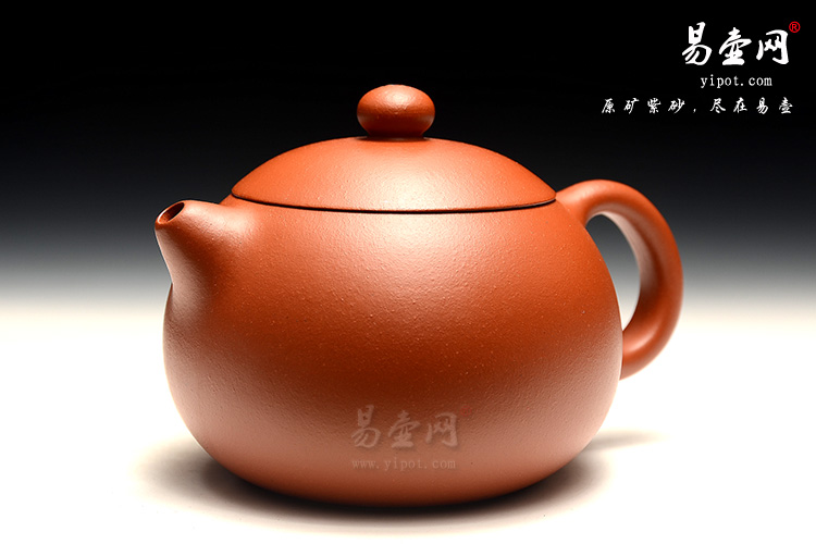 宜兴紫砂壶茶具，徐俊英工作室，西施壶图片