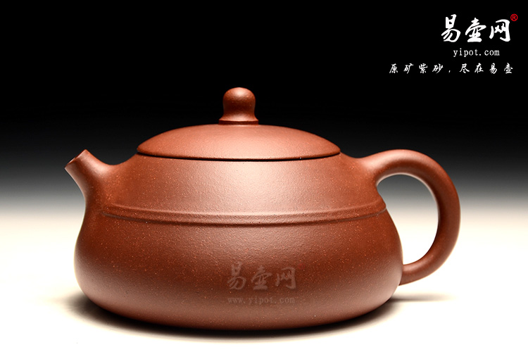 宜兴紫砂壶，黄叶萍紫砂壶，东瓢壶图片