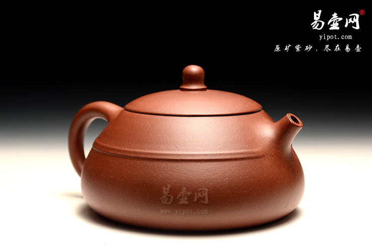 宜兴紫砂壶，黄叶萍紫砂壶，东瓢壶图片