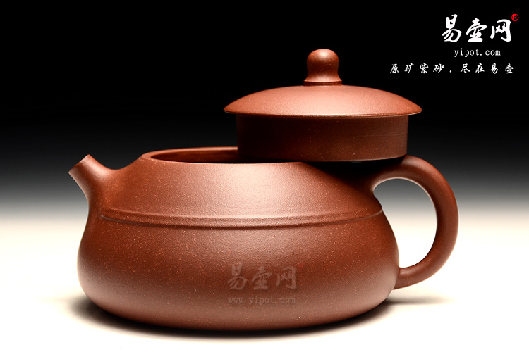 宜兴紫砂壶，黄叶萍紫砂壶，东瓢壶图片