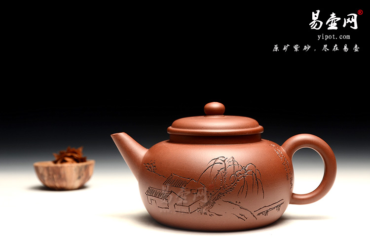 宜兴紫砂壶，陈惠红紫砂壶，禅意紫砂壶图片