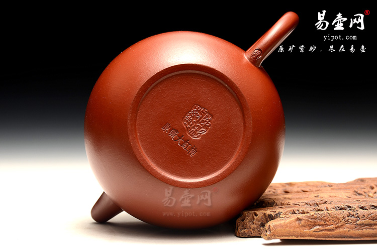 陈彩敏原矿大红袍莲子壶图片