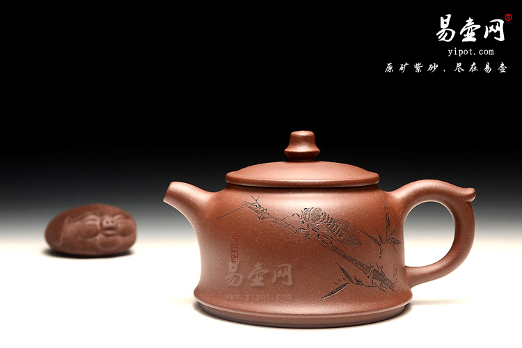 宜兴高档紫砂壶，余志平紫砂壶，金钟壶图片
