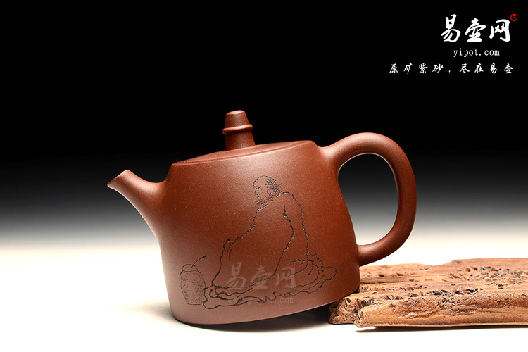 宜兴高档紫砂壶，李娅紫砂壶茶具，汉铎紫砂壶图片