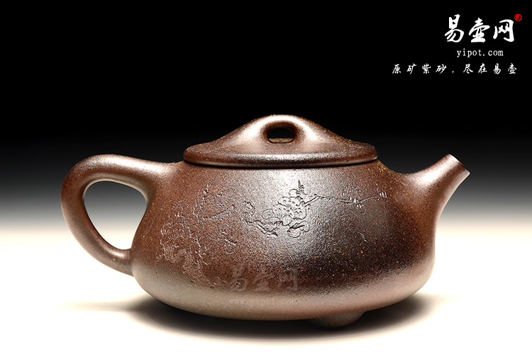 宜兴高档紫砂，杨立平紫砂壶，柴烧石瓢壶图片