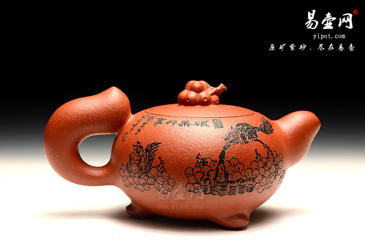 宜兴紫砂壶，朱鸿钧紫砂壶，松鼠壶图片