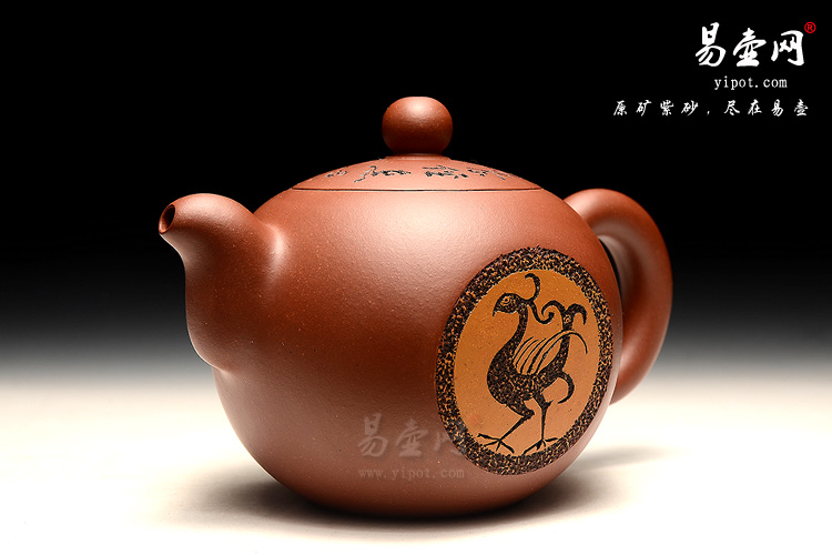 宜兴高档茶具，吴秋平紫砂壶，圆珠瓦当壶图片，收藏级别紫砂壶