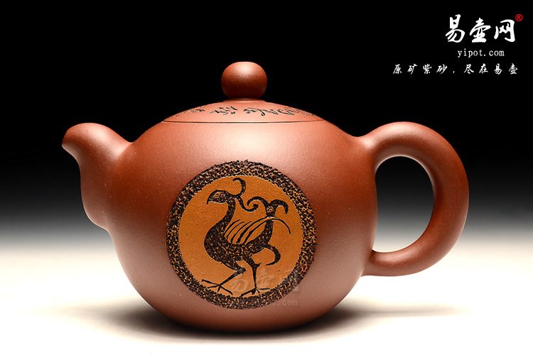宜兴高档茶具，吴秋平紫砂壶，圆珠瓦当壶图片，收藏级别紫砂壶
