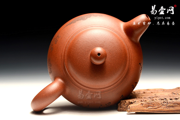 紫砂壶如果鉴定，紫砂壶泡茶极香，余志平紫砂壶，道洪玉掇壶图片
