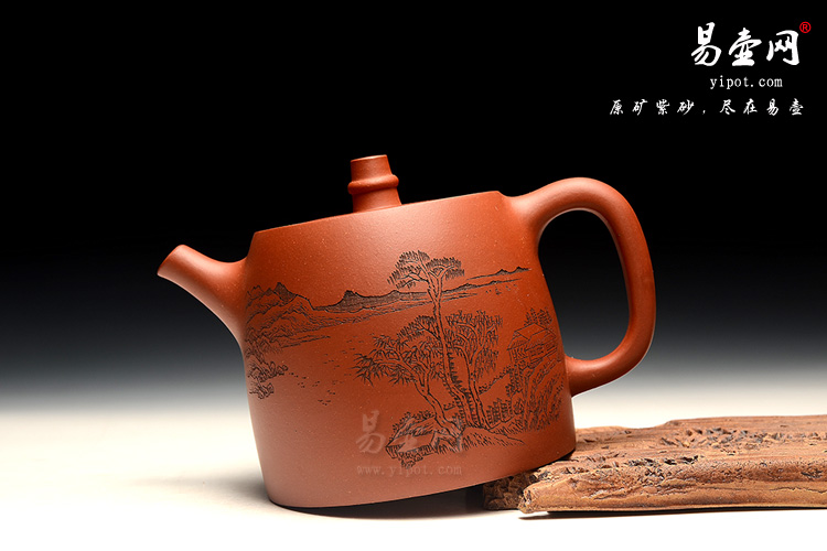 宜兴高档紫砂，尹怀全手工紫砂壶，汉铎壶图片