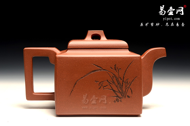宜兴紫砂壶，杨立平紫砂壶，亚明四方壶图片