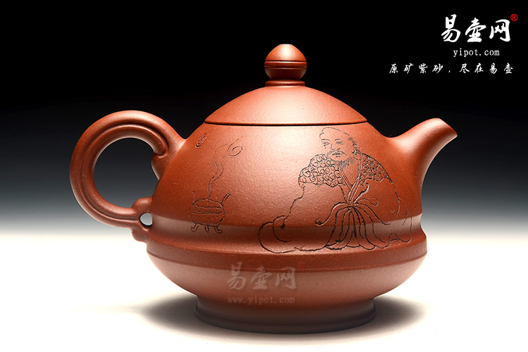 黄叶萍紫砂壶玉笠壶图片