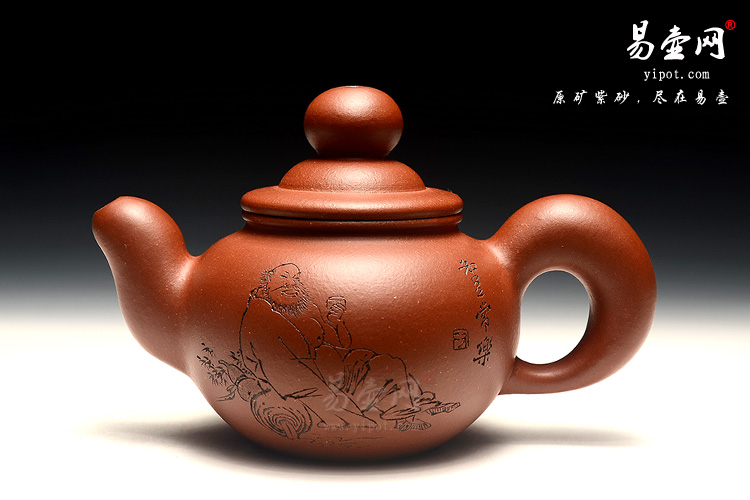 尹怀紫砂作品：宏福壶图片