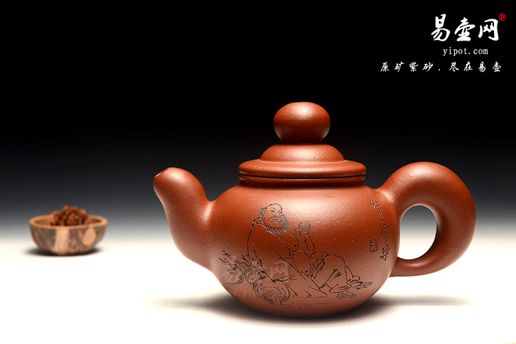 尹怀紫砂作品：宏福壶图片