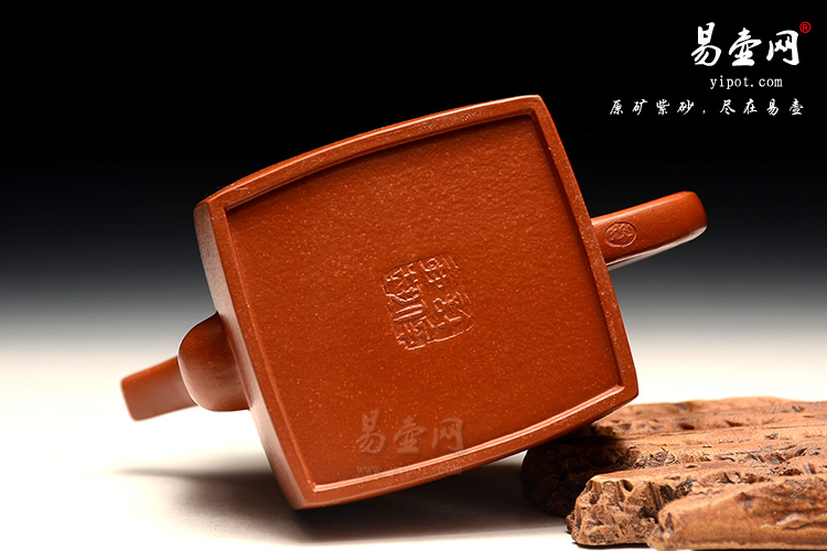 宜兴紫砂壶，许俊紫砂壶，小汉方紫砂壶，朱泥紫砂茶具