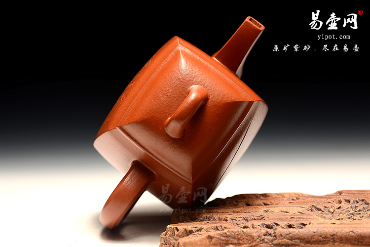 宜兴紫砂壶，许俊紫砂壶，小汉方紫砂壶，朱泥紫砂茶具
