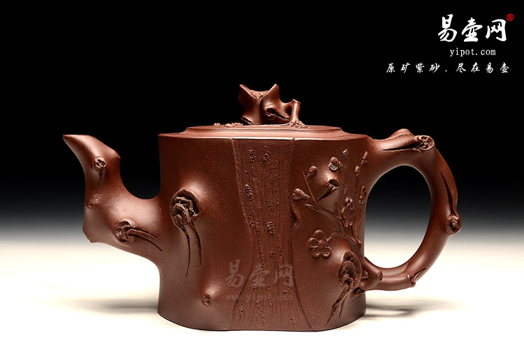 宜兴紫砂壶，冯盘军全手工梅桩壶图片