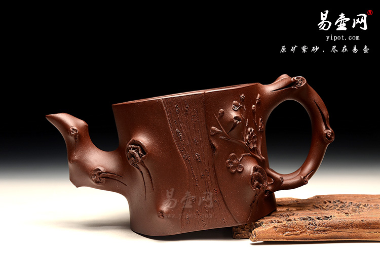 宜兴紫砂壶，冯盘军全手工梅桩壶图片