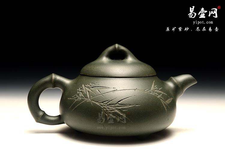 宜兴紫砂壶，陈顺根紫砂壶，竹节石瓢壶图片