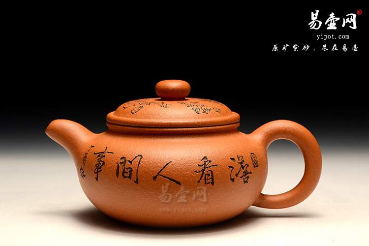 宜兴紫砂壶，朱鸿钧紫砂壶，仿古壶图片
