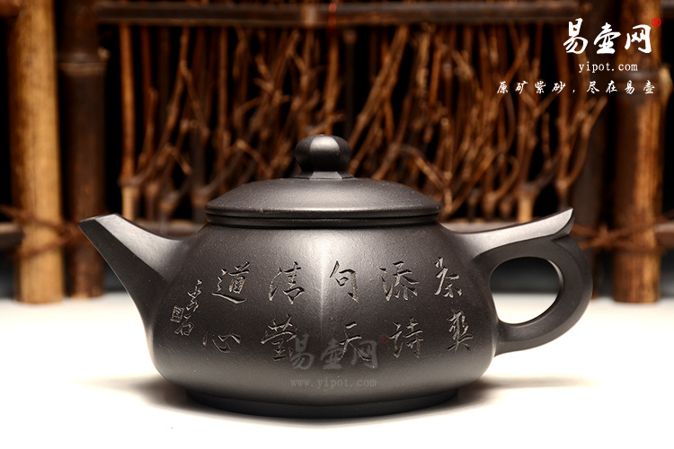 宜兴高档紫砂壶，王国新紫砂壶，方圆壶图片，焐灰工艺紫砂壶图片