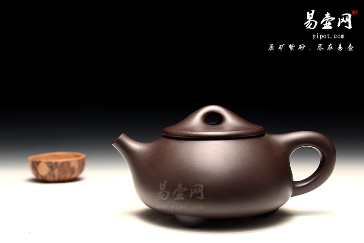 宜兴紫砂壶，徐俊英紫砂壶，景舟石瓢壶图片，宜兴紫砂壶图片