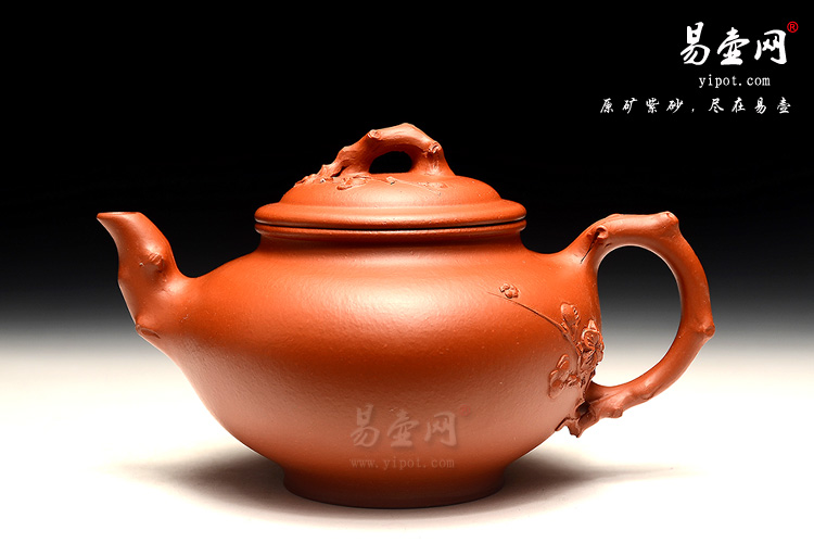 宜兴紫砂壶，赵庄朱泥壶，周荣华紫砂壶，梅报春紫砂壶