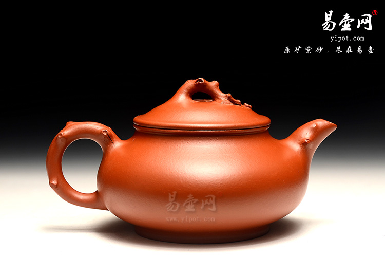 宜兴紫砂壶，周荣华紫砂壶艺术，葡萄壶图片，赵庄朱泥壶，一把宜兴紫砂壶价格