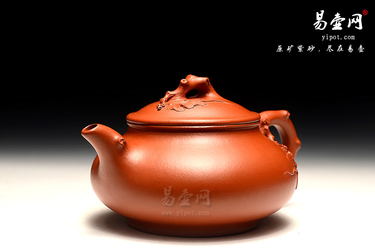 宜兴紫砂壶，周荣华紫砂壶艺术，葡萄壶图片，赵庄朱泥壶，一把宜兴紫砂壶价格