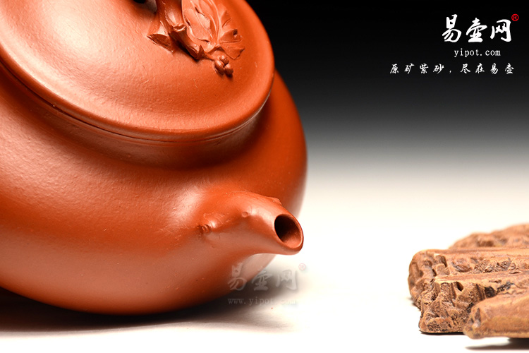 宜兴紫砂壶，周荣华紫砂壶艺术，葡萄壶图片，赵庄朱泥壶，一把宜兴紫砂壶价格