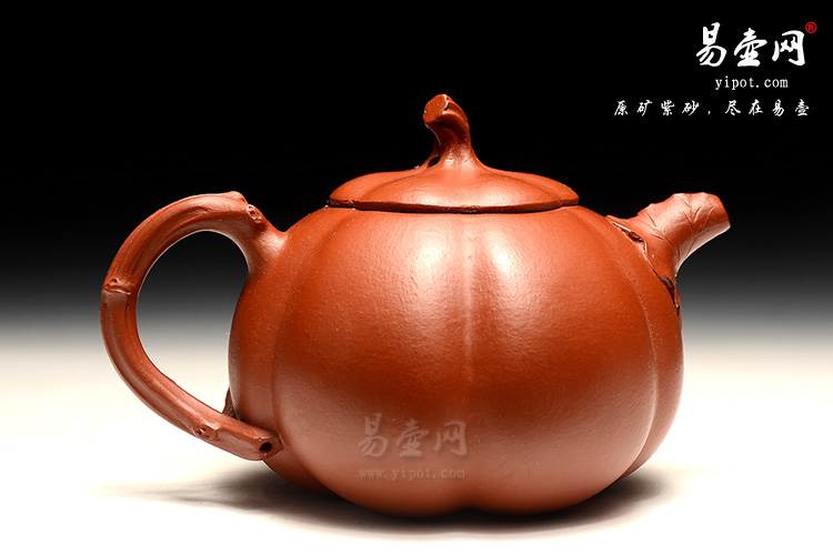 宜兴紫砂壶，杨尚坤紫砂壶，全手工紫砂壶，南瓜壶图片