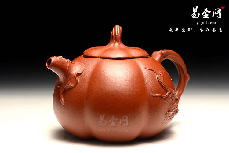 宜兴紫砂壶，杨尚坤紫砂壶，全手工紫砂壶，南瓜壶图片