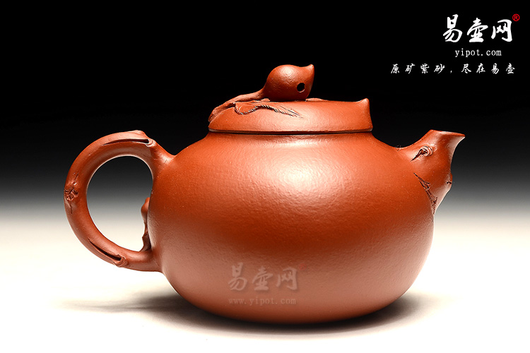 宜兴紫砂壶，杨尚坤紫砂壶，大红袍朱泥紫砂壶，寿桃壶图片