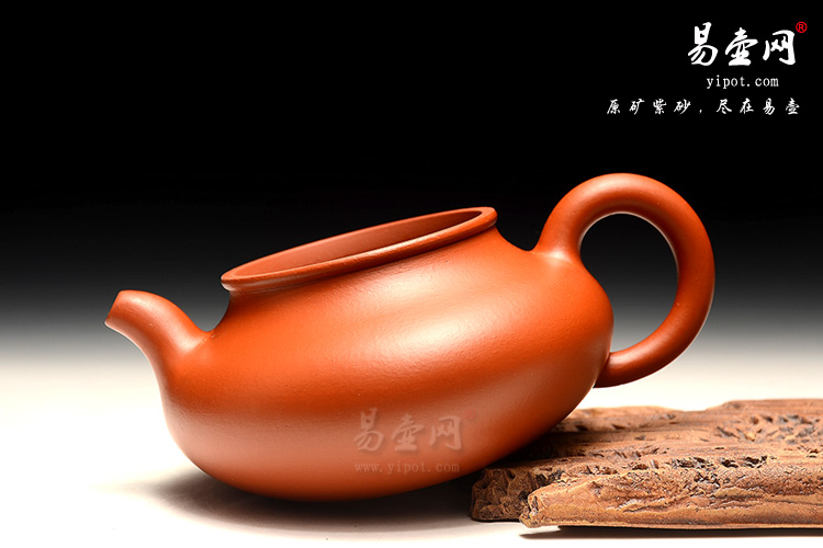 宜兴紫砂壶，杨立平紫砂壶，朱泥壶，思源壶图片
