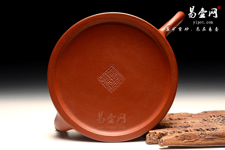 杨尚坤紫砂壶：箬笠壶图片