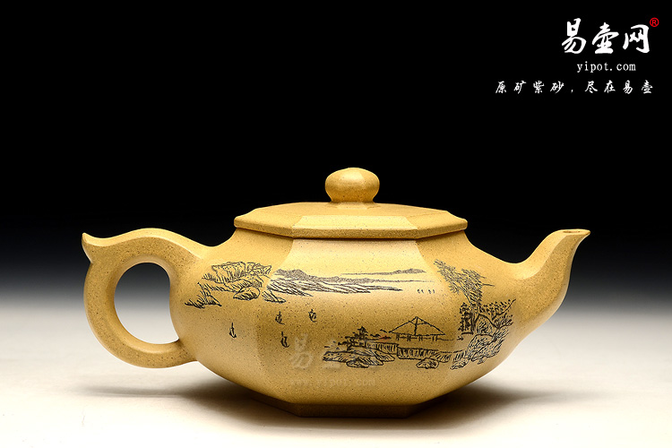宜兴紫砂壶，陈顺根紫砂壶，大彬六方壶图片