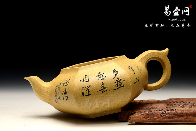 宜兴紫砂壶，陈顺根紫砂壶，大彬六方壶图片