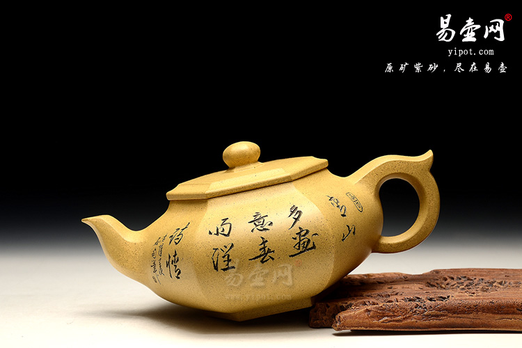 宜兴紫砂壶，陈顺根紫砂壶，大彬六方壶图片