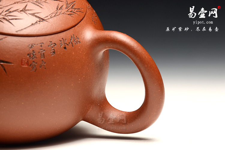 尹怀紫砂壶作品：西施壶图片