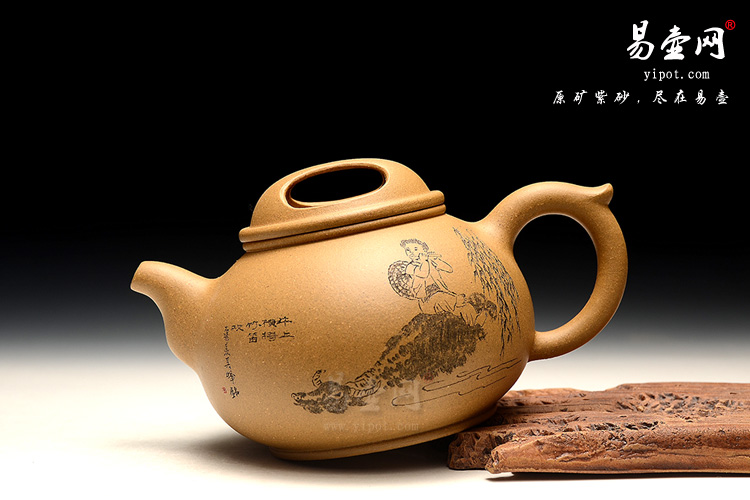 宜兴紫砂壶，丁山茶壶，余潇紫砂壶，牛盖玉润壶图片