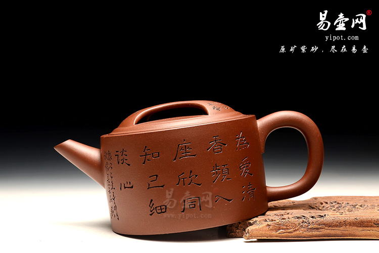 宜兴紫砂壶，王国新紫砂壶，王国新老师获奖作品，牛盖壶图片