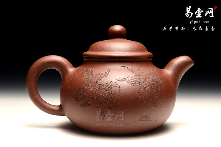 宜兴紫砂壶，冯盘军紫砂壶，玉满堂紫砂壶图片