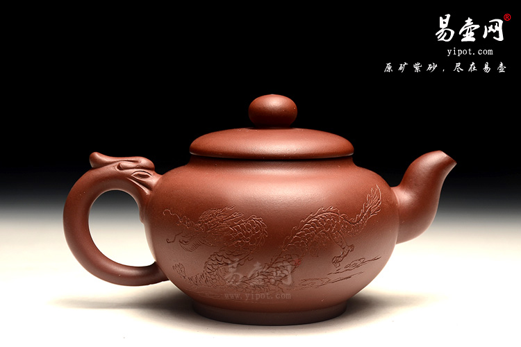 宜兴紫砂壶，陈顺根紫砂壶，龙行八方壶图片