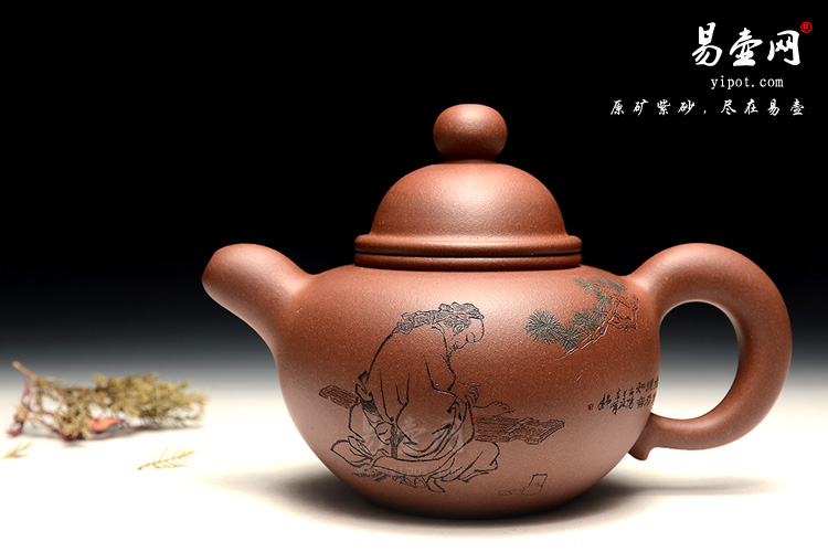 宜兴紫砂壶，高档紫砂，李娅紫砂壶，道亭壶图片