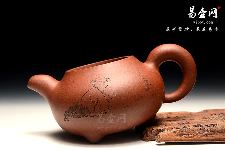 宜兴名家茶壶，余志平紫砂壶，道洪瓢壶图片