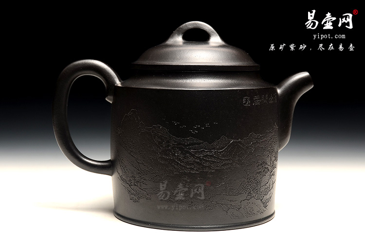 宜兴紫砂壶，尹怀紫砂壶，焐灰紫砂壶
