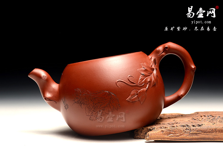 宜兴名家紫砂壶，尹怀紫砂壶，果实累累紫砂壶图片，大红袍紫砂壶