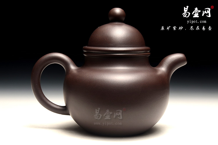 宜兴紫砂壶，徐俊英紫砂壶，老紫泥紫砂壶，掇球壶图片