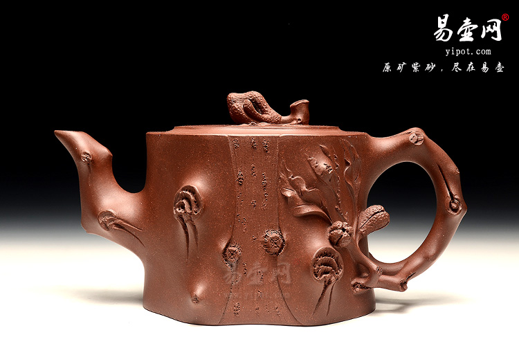 宜兴紫砂壶，冯盘军紫砂壶，佛手椿紫砂壶图片，大品花器茶具